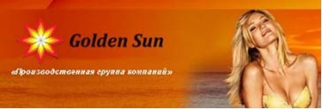 Солярии "Golden Sun" - Солнечная система отзывы Солярии "Golden Sun" - Солнечная система отзывы