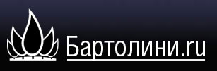 Магазин Bartolini отзывы Магазин Bartolini отзывы