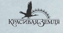 Компания «Красивая Земля» отзывы Компания «Красивая Земля» отзывы