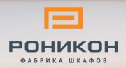 Мебельная фабрика «Роникон» отзывы Мебельная фабрика «Роникон» отзывы
