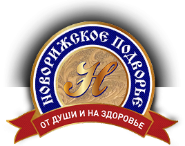 Новорижское Подворье отзывы Новорижское Подворье отзывы
